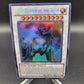 Yu-Gi-Oh! TCG: Odin, Father of the Aesir Ghost Rare STOR-EN040 Storm of Ragnarok 1st Edition