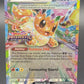 Pokémon TCG: 2024 Eevee ex 075/131 SV: Prismatic Evolutions Stamped Promo