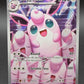 Pokémon TCG: 2025 Wigglytuff 105/094 PFL: Phantasmal Flames