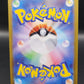 Pokémon TCG: 2025 Japanese Electrike 073/063 SV9a: Heat Wave Arena