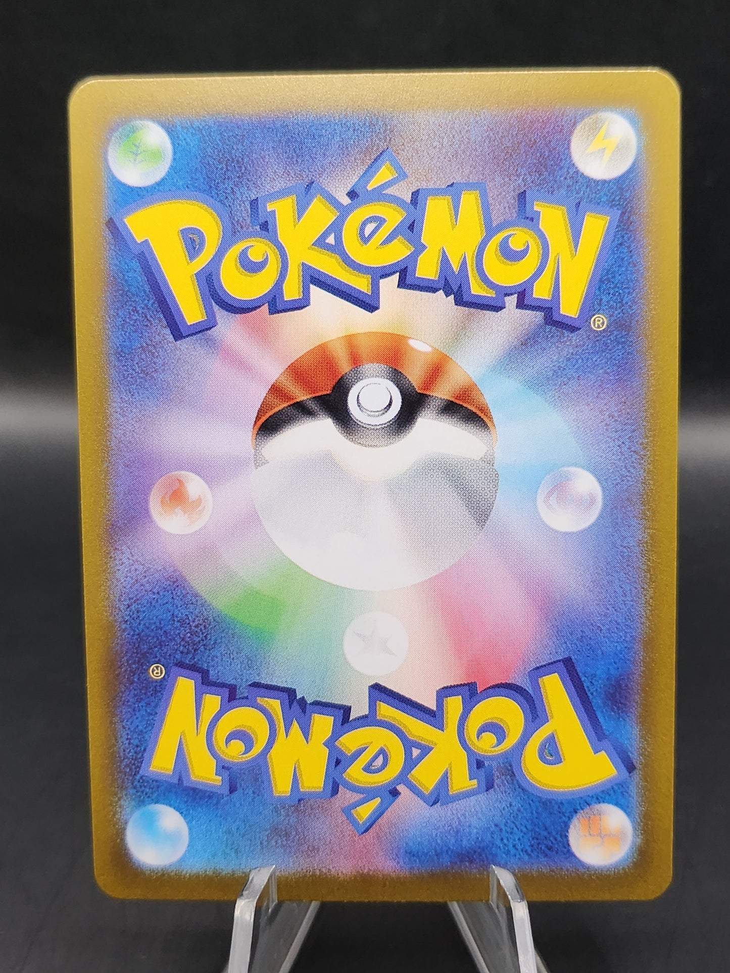 Pokémon TCG: 2025 Japanese Electrike 073/063 SV9a: Heat Wave Arena