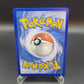 Pokémon TCG: 2024 Tatsugiri ex 226/191 SV: Surging Sparks
