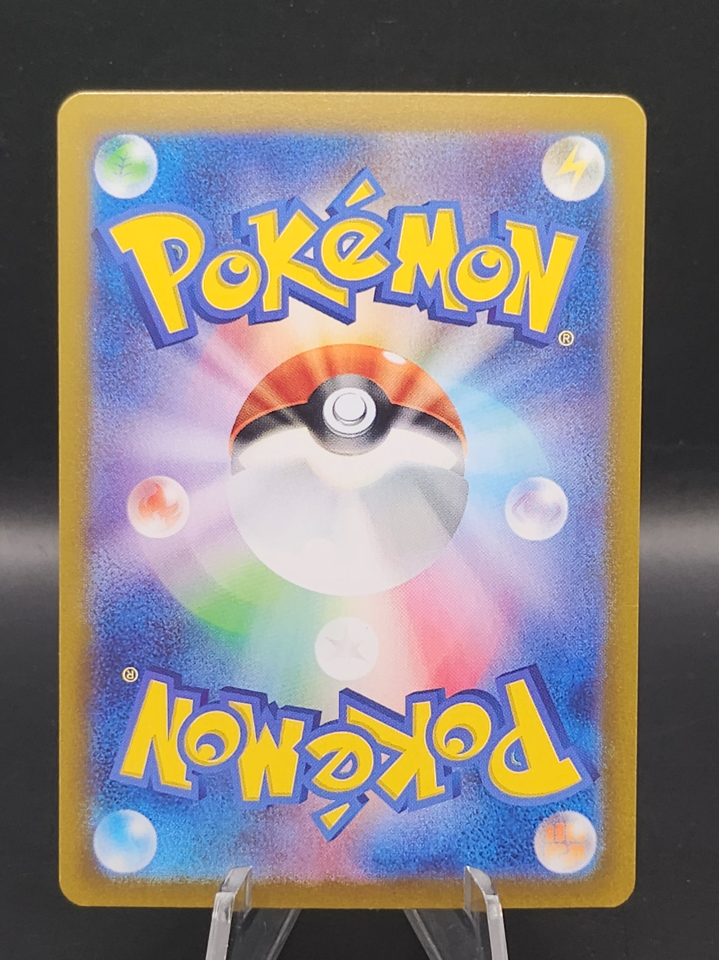 Pokémon TCG: 2023 Japanese Parasol Lady 089/062 AR Raging Surf sv3a