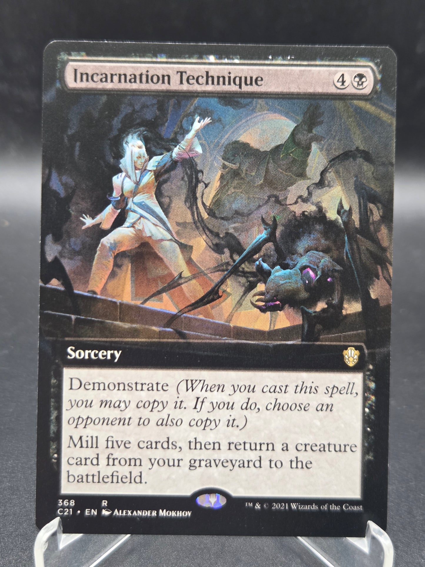 MTG TCG: Incarnation Technique (Extended Art) - Commander 2021 (C21)