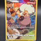 Pokémon TCG: 2022 Rockruff - TG07/TG30 - SWSH: Silver Tempest Trainer Gallery