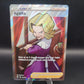 Pokémon TCG: 2021 Agatha - 186/198 - SWSH: Chilling Reign