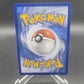 Pokémon TCG: 2025 Leafeon Master Ball 005/131 SV: Prismatic Evolutions