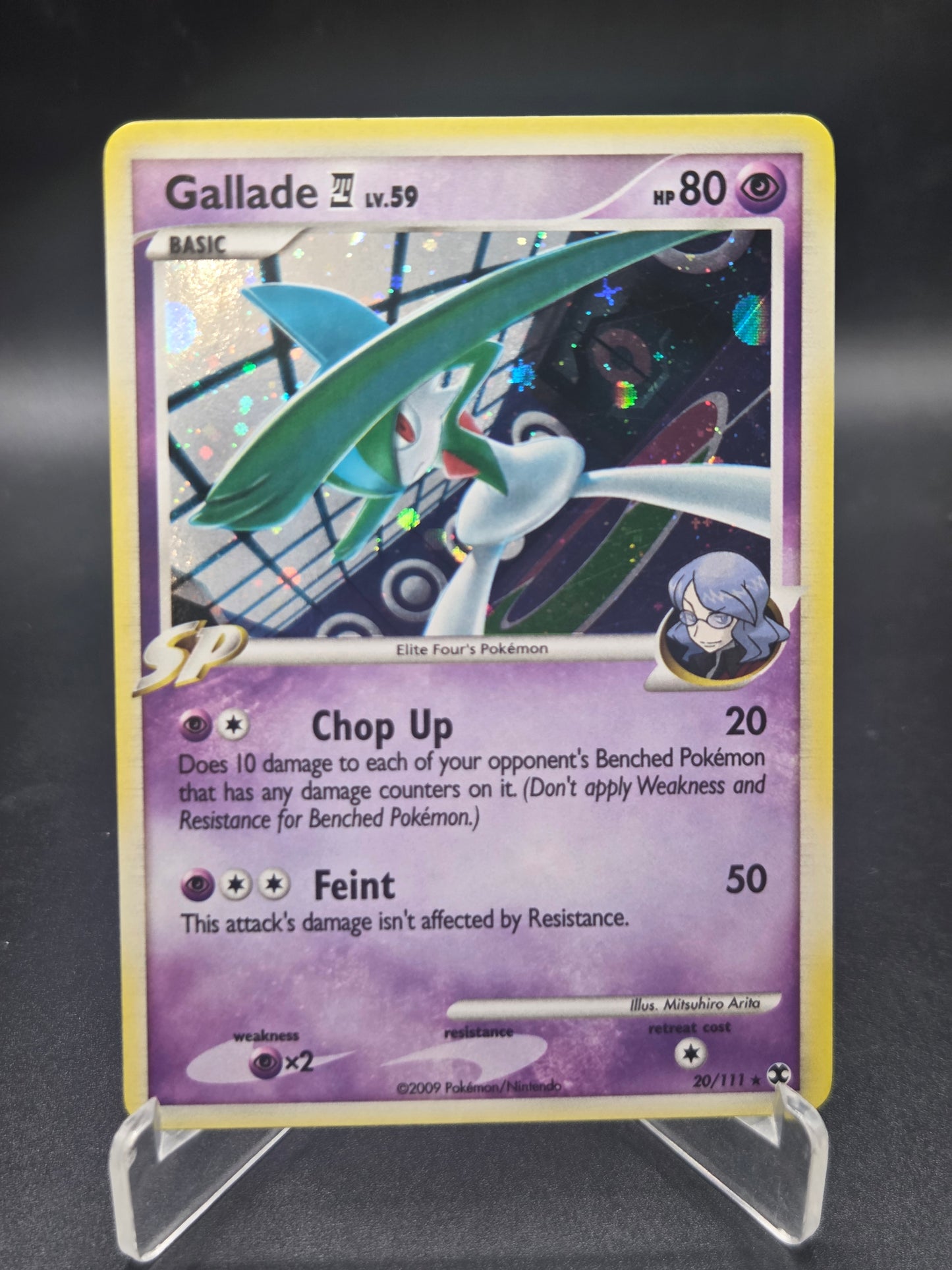 Pokémon TCG: 2009 Gallade E4 - 20/111 (DPPt Rising Rivals) - Deck Exclusives (PR)