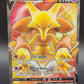 Pokémon TCG: 2020 Alakazam V 172/185 SWSH: Vivid Voltage