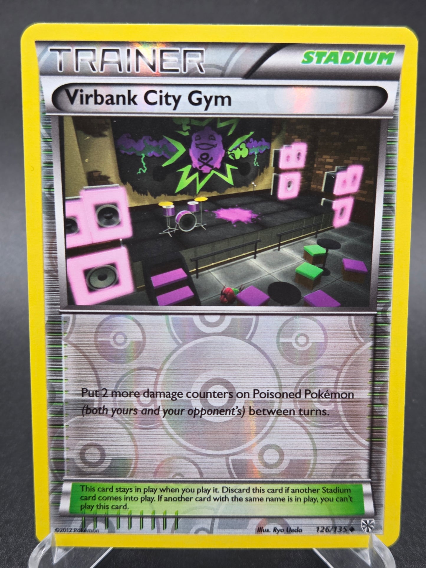 Pokémon TCG: 2013 Virbank City Gym 126/135 BW: Plasma Storm Reverse-Holo