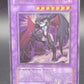 Yu-Gi-Oh! TCG: Elemental HERO Dark Neos POTD-EN033 1st Edition Power of the Duelist