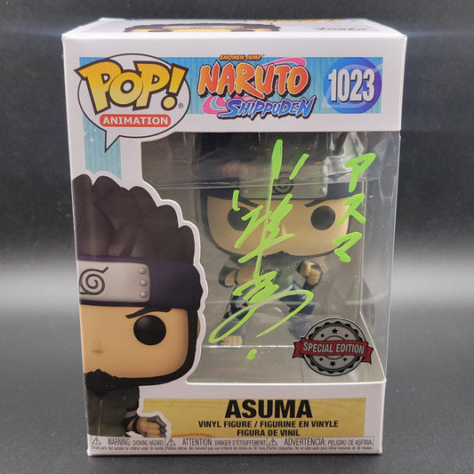Auto Funko PoP! Anime: Asuma (Naruto: Shippuden) 1023 (Special Edition)