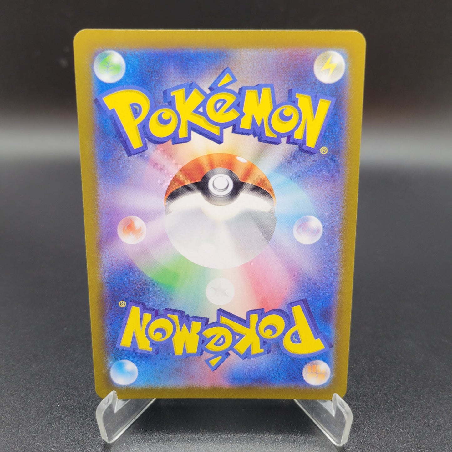 Pokémon TCG: Japanese Skarmory 073/064 SV7a: Paradise Dragona