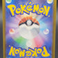 Pokémon TCG: 2023 Japanese Mewtwo VSTAR 221/172 S12a: VSTAR Universe