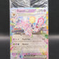 Pokémon TCG: 2025 Espeon ex 034/131 SV: Prismatic Evolutions Stamped Sealed