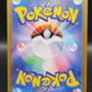 Pokemon TCG: 2023 Japanese Rigid Band Masterball 159/165 151 SV2a