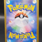 Pokémon TCG: 2025 Japanese Rotom 074/063 SV9a: Heat Wave Arena