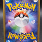 Pokémon TCG: 2016 Japanese Zapdos - 040/087 - CP6: Expansion Pack 20th Anniversary