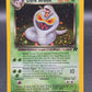 Pokémon TCG: 2000 Dark Arbok 2/82 Unlimited Holo