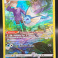 Pokémon TCG: 2022 Vaporeon TG02/TG30 SWSH: Brilliant Stars