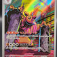 Pokémon TCG: 2025 Japanese Conkeldurr 133/086 sv11B: Black Bolt