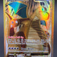 Pokémon TCG: 2016 Dragonite EX - 106/108 - XY: Evolutions