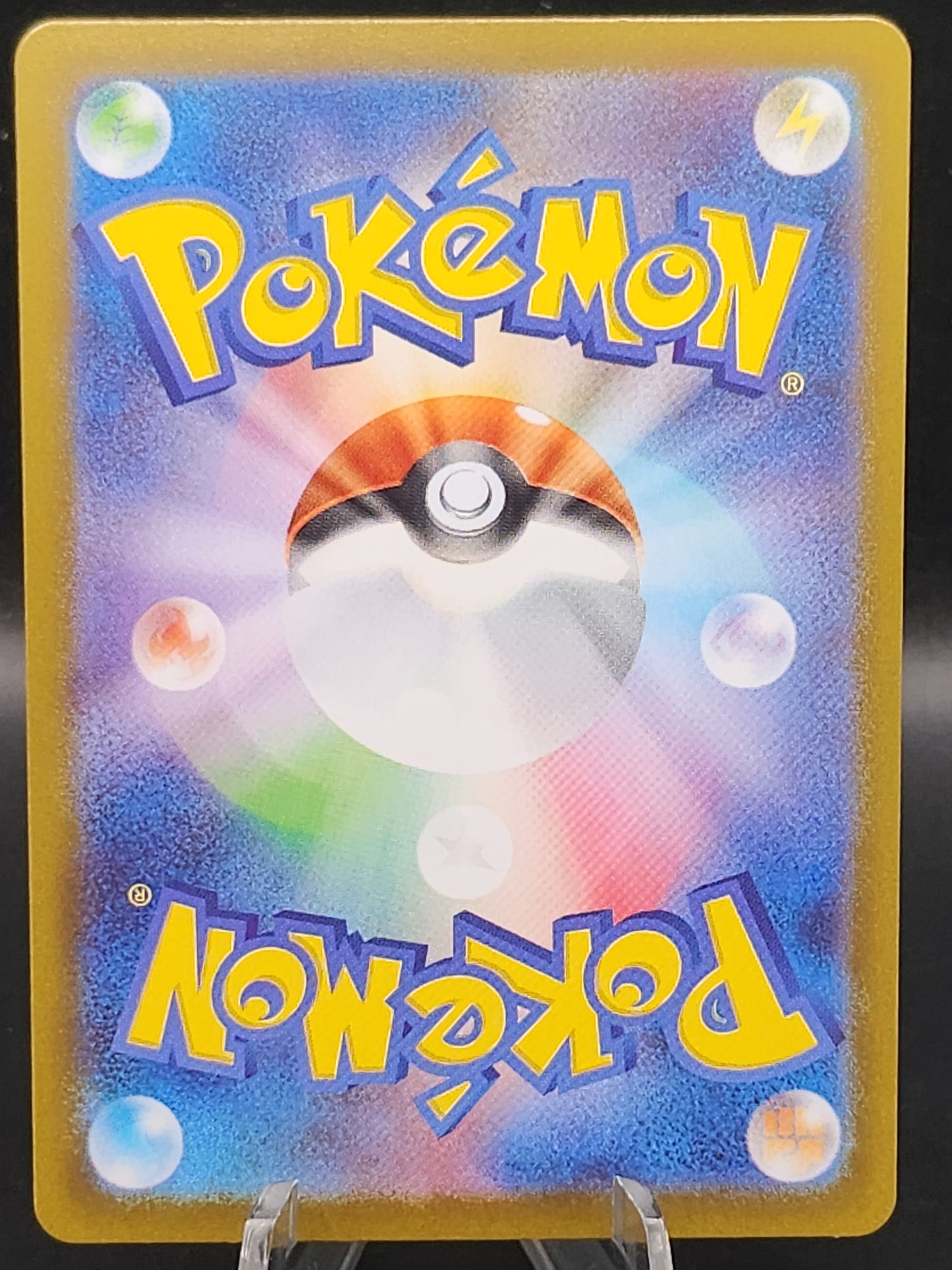 Pokémon TCG: 2025 Japanese Garganacl 070/063 m1L: Mega Brave