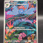 Pokémon TCG: 2023 Gloom - 198/197 - SV: Obsidian Flames