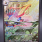 Pokémon TCG: 2024 Milotic ex 237/191 SV: Surging Sparks