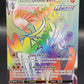 Pokémon TCG: 2021 Rapid Dtrike Urshifu Vmax 169/163 S&S: Battle Styles