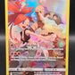 Pokémon TCG: 2019 Torkoal 237/236 S&M: Cosmic Eclipse
