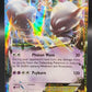 Pokémon TCG: 2015 Mewtwo EX 61/162 XY: BREAKthrough