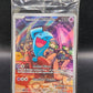 Pokémon TCG: 2025 Team Rocket's Wobbuffet 203 SVP: Destined Rivals Pokemon Center ETB Promo Sealed