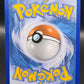 Pokémon TCG: 2017 Ultra Ball 161/149 Sun & Moon Base Set