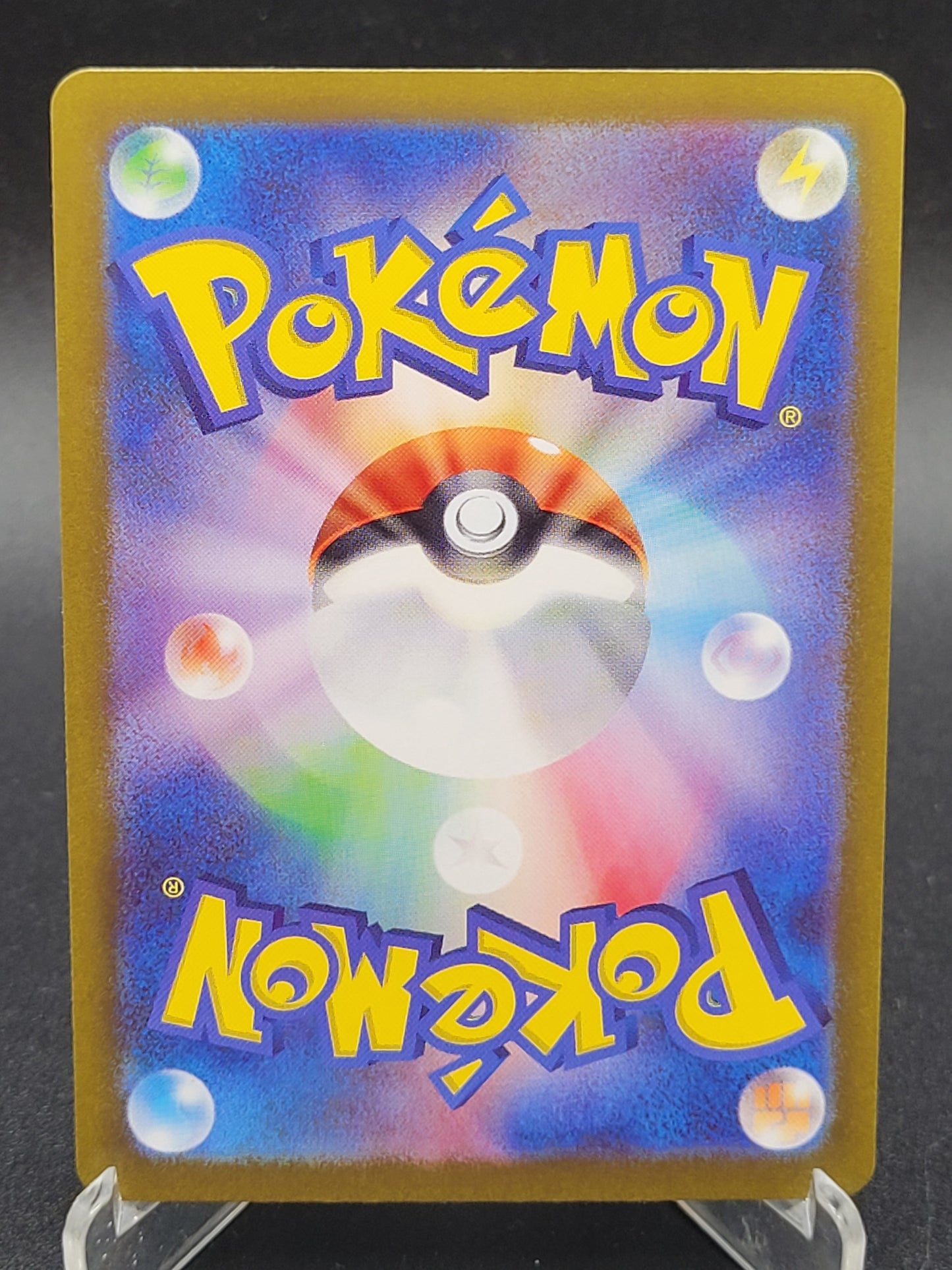 Pokémon TCG: 2024 Japanese Kieran 129/101 sv6: Tranformation Mask