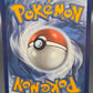 Pokémon TCG: 2026 Rowlet - 090/088 ME03: Perfect Order