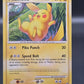 Pokémon TCG: 2008 Pikachu 70/100 - Stormfront