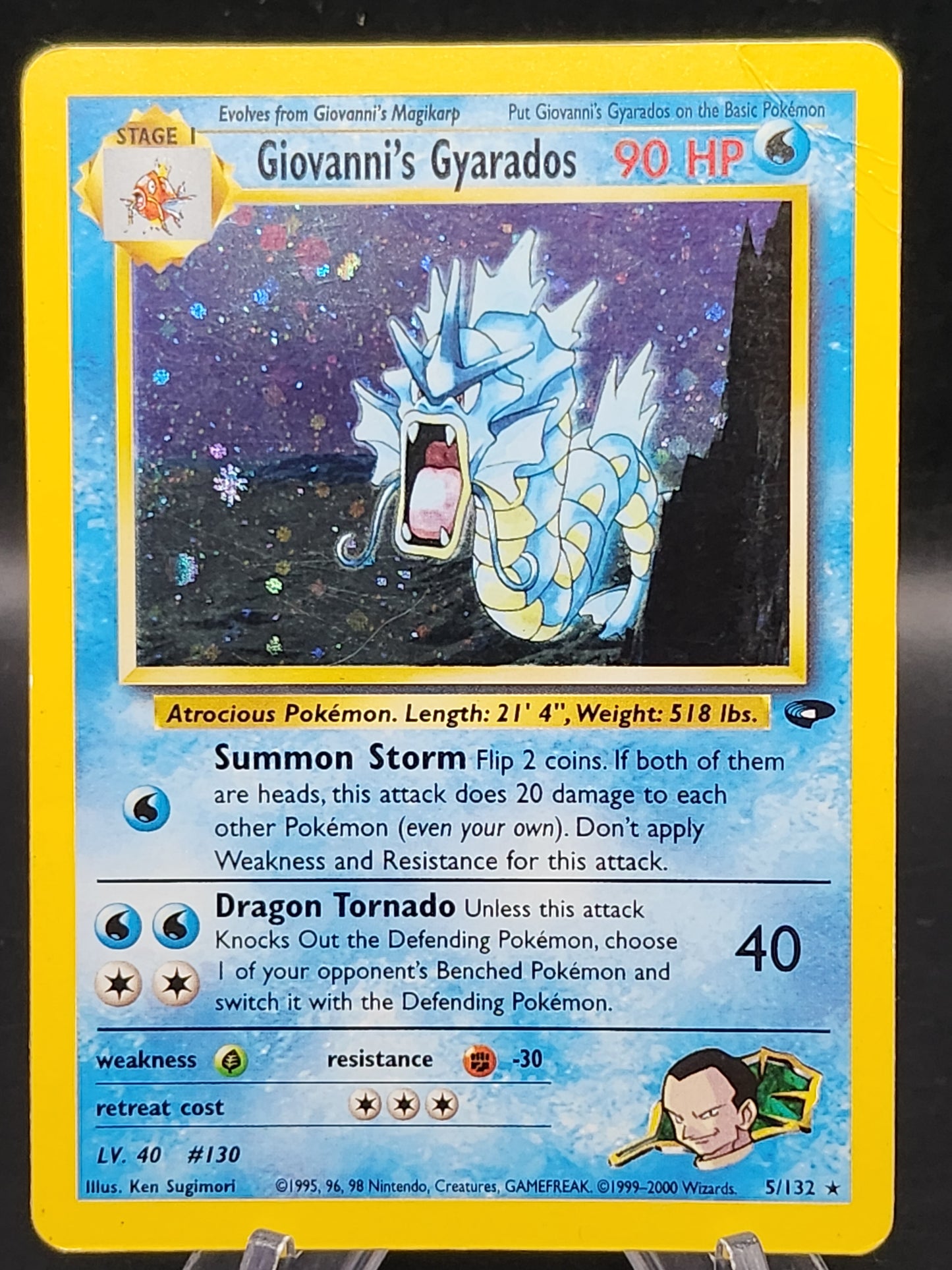 Pokémon TCG: 1999 Giovanni's Gyarados 5/132 Gym Heroes Unlimited