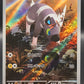 Pokémon TCG: 2025 Japanese Blitzle 111/086 sv11W: White Flare