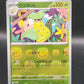 Pokemon TCG: 2023 Japanese Victreebell Masterball 071/165 151 SV2a