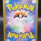Pokémon TCG: 2025 Japanese Furret 110/100 SV9: Battle Partners