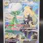 Pokémon TCG: 2025 Cynthia's Roserade 184/182 SV: Destined Rivals