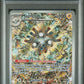 PSA 9 Pokémon TCG: 2024 Magneton #159 SV: Surging Sparks Pokémon Center Promo