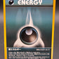 Pokémon TCG: Japanese Darkness Energy - Gold, Silver, to a New World...