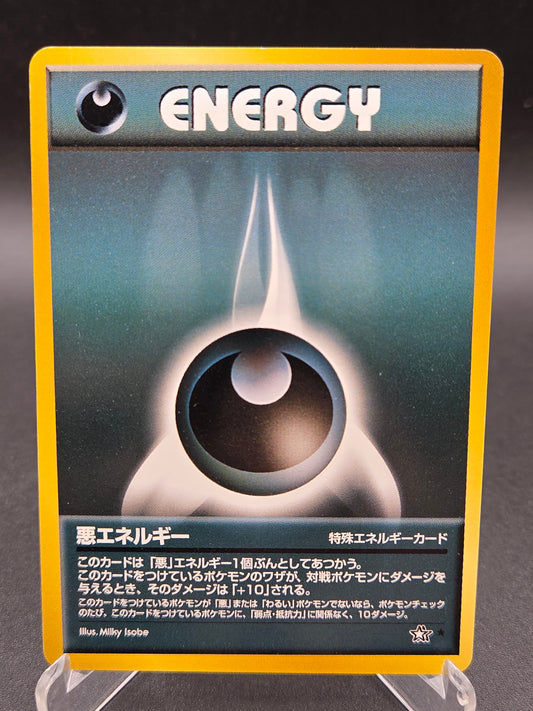 Pokémon TCG: Japanese Darkness Energy - Gold, Silver, to a New World...