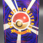 Pokémon TCG: 1998 Japanese Nidoran (M) No. 032 Vending Series 1
