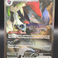 Pokémon TCG: 2025 N's Zoroark ex 185/159 - SV09: Journey Together