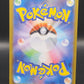 Pokemon TCG: 2025 Japanese Team Rocket's Raticate - 108/098 SV10 The Glory of Team Rocket