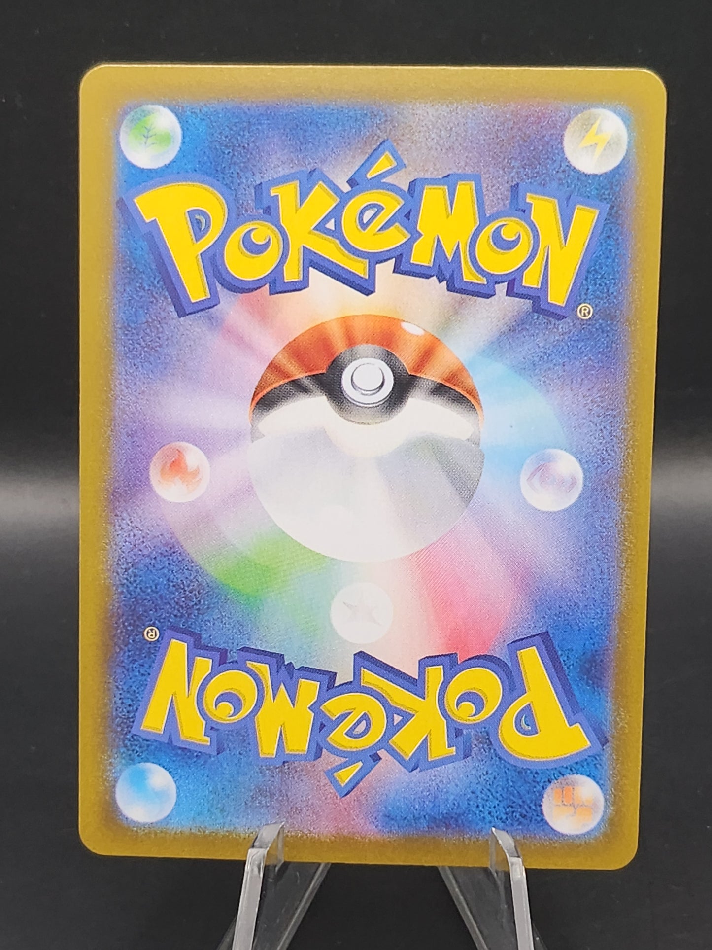 Pokemon TCG: 2025 Japanese Team Rocket's Raticate - 108/098 SV10 The Glory of Team Rocket