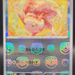 Pokémon TCG: 2023 Japanese Goldeen 118/165 SV2a: 151